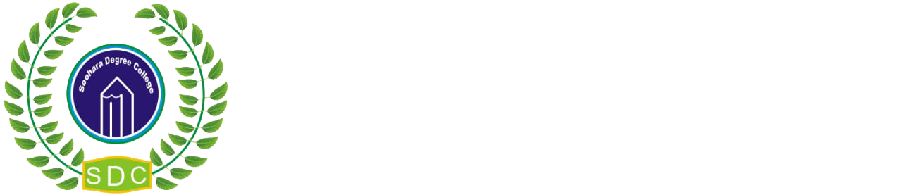 Seohara Degree College